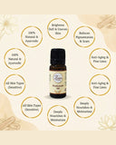 Kumkumadi Oil | 5 ml